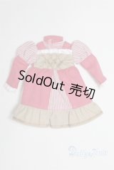 リカちゃん/OF:リトルファクトリー製衣装/ファッションドール　衣装 A-25-10-08-184-TO-ZA