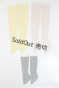 SD/OF:靴下/1/3　60ｃｍ　BJD　MJD　衣装　ドール用 A-25-11-26-268-TO-ZA