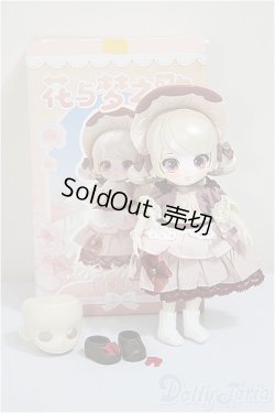 画像4: Kokoya Doll/ A-25-08-06-187-NY-ZA
