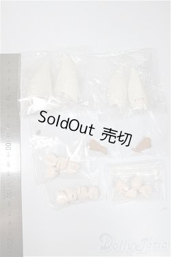 画像4: 1/12サイズ/パーツ/ A-25-08-06-238-NY-ZA