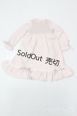 画像1: SDM/OF:コーディネートモデル衣装 U-25-10-21-117-NY-ZU