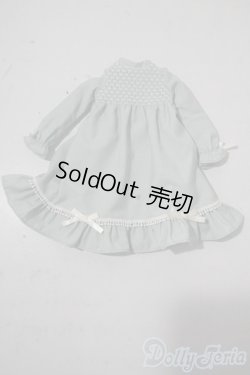 画像1: SDM/OF:コーディネートモデル衣装 U-25-10-21-113-NY-ZU