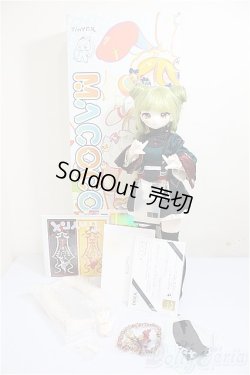 画像8: TinyFox/MACOCOシリーズ ゾンビメッセンジャー リー/BJD　球体関節人形 A-25-08-06-251-NY-ZA