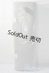 40cmドール/DOLLZONE製ドールバッグ A-25-11-12-1040-NY-ZU