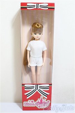 画像2: リカちゃんキャッスル/リカちゃん　2024年７月リカちゃん＆フレンズクラブ/BJD　球体関節人形 A-25-08-06-304-NY-ZA