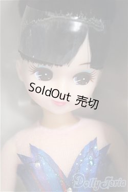 画像1: リカちゃん/浅田真央さんコラボ/BJD　球体関節人形 A-25-08-06-301-NY-ZA