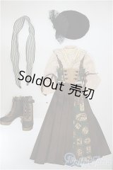 SD/OF:衣装セット　リーゼロッテGalerie de l'esprit 2021 秋冬Ver./1/3　60ｃｍ　BJD　MJD　衣装　ドール用 A-25-08-06-342-NY-ZA