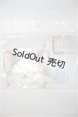 SDM/OF：マスク＆ねこみみカシューシャ（グレー）/0 A-25-10-22-399-NY-ZA