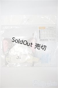 SDM/OF：マスク＆ねこみみカシューシャ（グレー）/0 A-25-10-22-399-NY-ZA