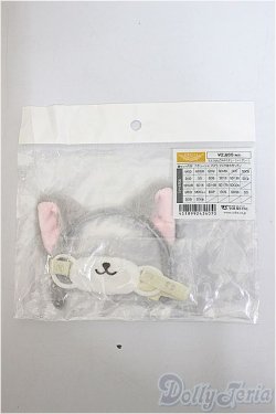 画像1: SDM/OF：マスク＆ねこみみカシューシャ（グレー）/0 A-25-08-06-339-NY-ZA