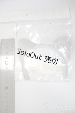 画像2: SDM/OF：マスク＆ねこみみカシューシャ（グレー）/0 A-25-10-22-399-NY-ZA