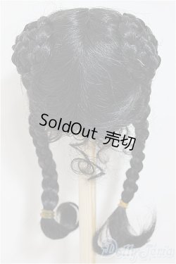 画像4: 9-10inch/ウィッグ/インチ　BJD　MJD　ドール用 A-25-08-06-344-NY-ZA