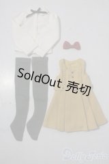 SDM/OF：ジャンパースカートコーデ・ミニ(カラシ色) U-25-10-21-112-NY-ZU