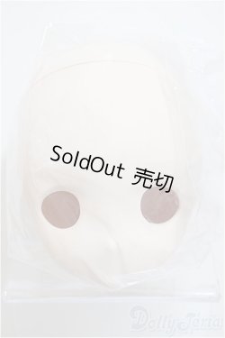 画像1: DD/DWC #01　ヘッド/BJD　球体関節人形 A-25-08-06-308-NY-ZA