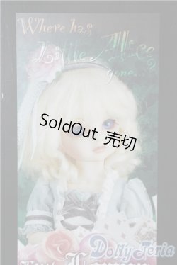 画像1: 幼SD女の子/リトルロリーナ U-25-08-12-215-NY-ZU