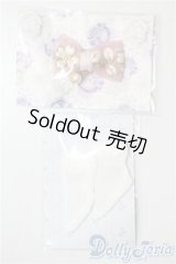 幼SD/OF:小物 U-25-08-12-189-NY-ZU