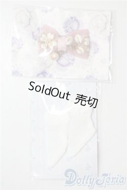 画像1: 幼SD/OF:小物 U-25-08-12-189-NY-ZU