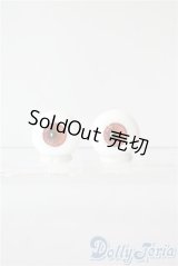 16ｍｍ/レジンアイ　SADOL製 U-25-08-12-193-NY-ZU