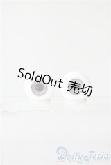 16mm/グラスアイ U-25-08-12-196-NY-ZU