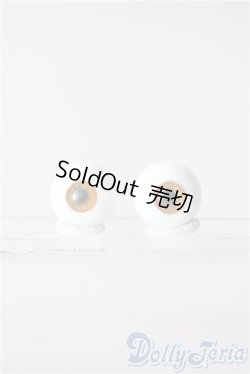 画像1: 15mm/レジンアイ U-25-08-12-195-NY-ZU