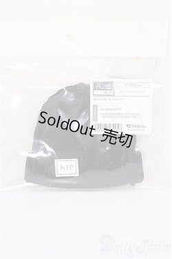 画像1: SD/OF ニットキャップ/1/3　60ｃｍ　BJD　MJD　衣装　ドール用 A-25-08-13-140-NY-ZA