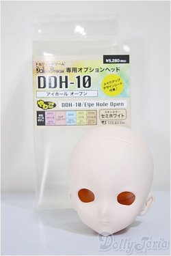 画像4: DD/DDH-10ヘッド/BJD　球体関節人形 A-25-08-13-200-NY-ZA