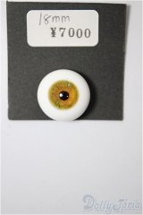 18mm/グラスアイ/ドール用　アイ A-25-08-13-134-NY-ZA
