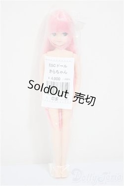 画像2: リカちゃんキャッスル/きらちゃん　ESCドール/BJD　球体関節人形 A-25-08-13-104-NY-ZA