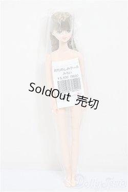 画像2: リカちゃんキャッスル/みらい　おたのしみドール/BJD　球体関節人形 A-25-08-13-114-NY-ZA