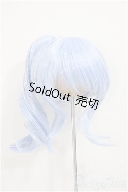 画像1: 9inch/ウィッグ(Nemurumori＆LUNA様製)/インチ　BJD　MJD　ドール用 A-25-08-13-174-NY-ZA