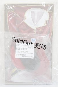 DD/OF:CHERRYMILK様製 ホロライブ 宝鐘マリン 衣装セット/0 A-25-08-13-169-NY-ZA