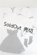 MDD/OF:ナナイロテントウ様製 あわてんぼうお屋敷メイド 衣装セット/0 A-25-08-13-158-NY-ZA