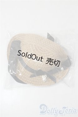 画像1: SD/OF:麦わらボンネット　Violet Garden　Melody.C様製 U-25-08-12-190-NY-ZU