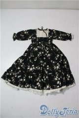 SD/OF:Violet Garden　melody.c様製 U-25-08-12-111-NY-ZU