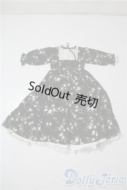 画像1: SD/OF:Violet Garden　melody.c様製 U-25-08-12-111-NY-ZU