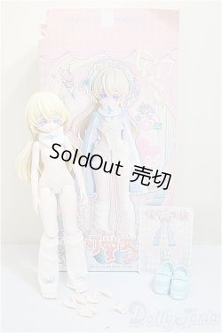 画像4: Bonbon Pocket /変な可愛い少女 水天使/ A-25-08-13-153-NY-ZA