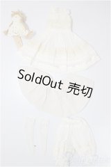 ネオブライス/OF:衣装/ファッションドール　衣装 A-25-08-13-234-NY-ZA