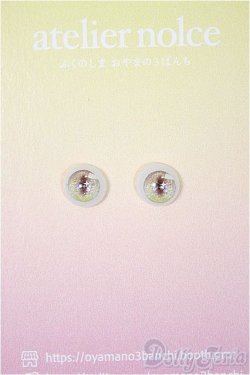 画像1: 8mm/アニメアイ/ドール用　アイ A-25-08-13-197-NY-ZA
