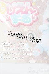 8mm/アニメアイ/ドール用　アイ A-25-08-13-196-NY-ZA