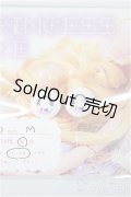10mm/アニメアイ/ドール用　アイ A-25-08-13-198-NY-ZA