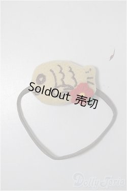 画像1: 1/12サイズドール/OF:小物/1/12サイズ　ドール用 A-25-11-26-241-NY-ZA