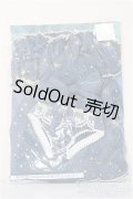 DDｄｙ/OF:下着/0 A-25-08-13-229-NY-ZA