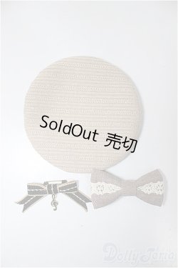 画像1: SDM＆MSD/OF:小物/1/4　40ｃｍ　BJD　MJD　衣装　ドール用 A-25-08-20-119-NY-ZA