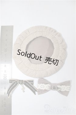 画像2: SDM＆MSD/OF:小物/1/4　40ｃｍ　BJD　MJD　衣装　ドール用 A-25-08-20-120-NY-ZA