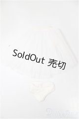 SDM＆MSD/OF:下着/1/4　40ｃｍ　BJD　MJD　衣装　ドール用 A-25-08-20-116-NY-ZA