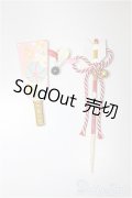 SDM＆MSD/OF:小物/1/4　40ｃｍ　BJD　MJD　衣装　ドール用 A-25-08-20-129-NY-ZA