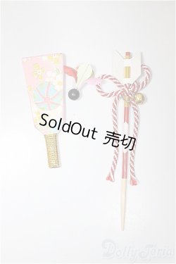 画像1: SDM＆MSD/OF:小物/1/4　40ｃｍ　BJD　MJD　衣装　ドール用 A-25-08-20-129-NY-ZA