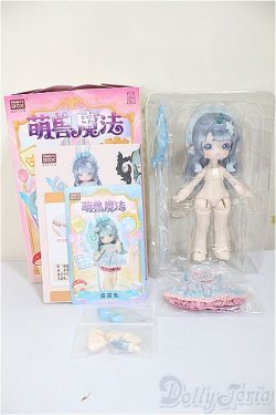 画像2: ANTU　アンティーユ　萌獣魔法シリーズ/霜霜兎/ A-25-08-20-101-NY-ZA