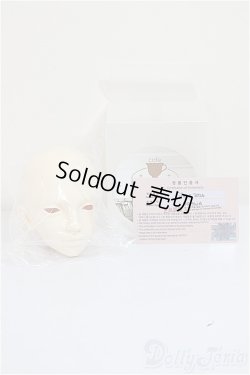 画像3: SWITCH/SOHWA ノーメイクヘッド/BJD　球体関節人形 A-25-11-26-286-NY-ZA