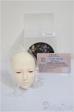 画像4: SWITCH/MUHYUL ノーメイクヘッド/BJD　球体関節人形 A-25-11-26-296-NY-ZA